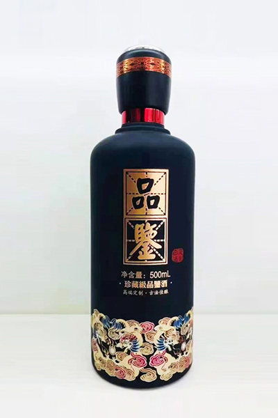 GMX-004  